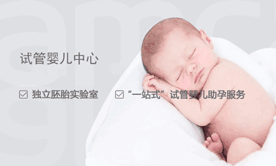 终于等到红双杠，和宝宝的缘分就此开启